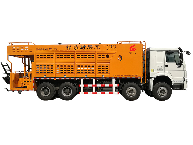 稀漿封層車日常維護應(yīng)該留意啥